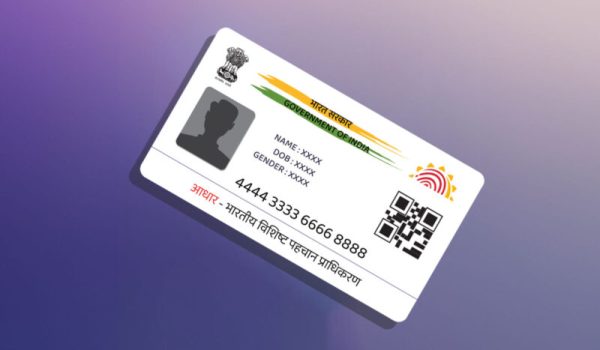 Aadhaar Card Assistance